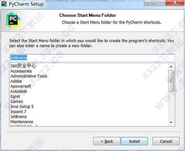 PyCharm 2018.2破解版
