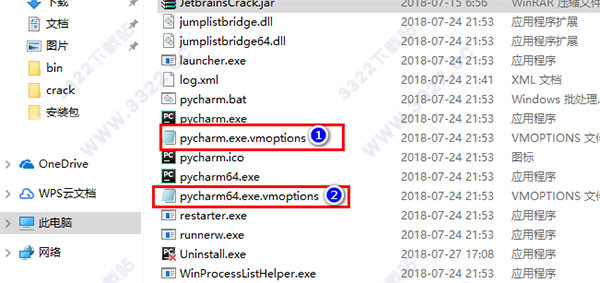 PyCharm 2018.2破解版
