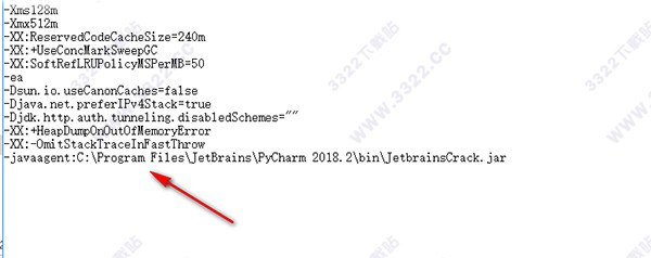 PyCharm 2018.2破解版
