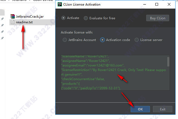 PyCharm 2018.2破解版