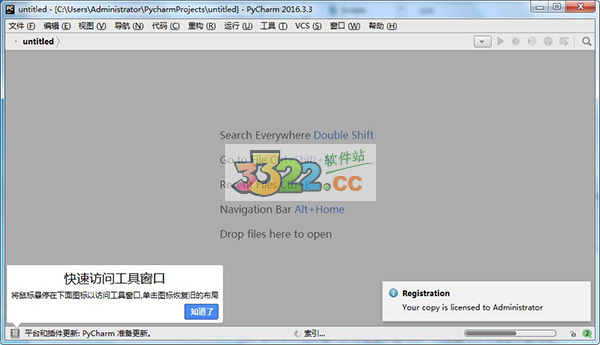 202210291319513408610000