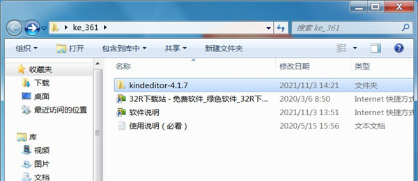 202210291320189833090001