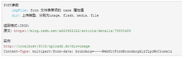 202210291320219477340010