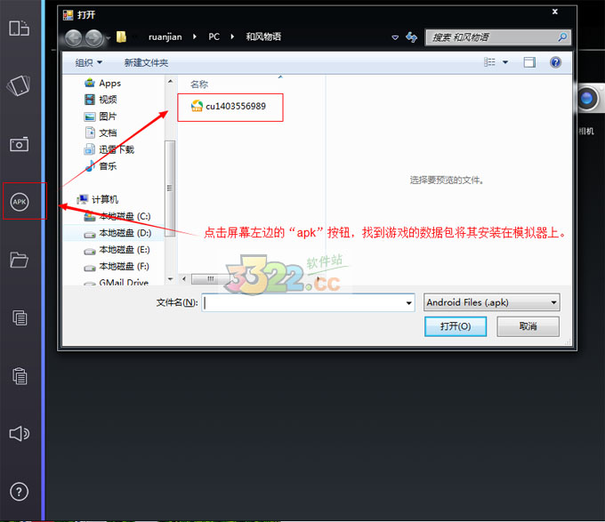 202210291320352314910001