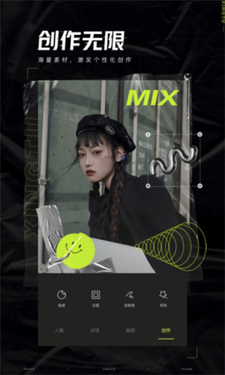 202210291320455417060000