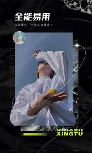 202210291320467942100005