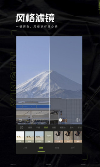 202210291320471512970006