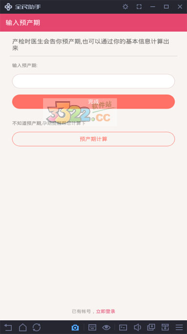 202210291320530988510002