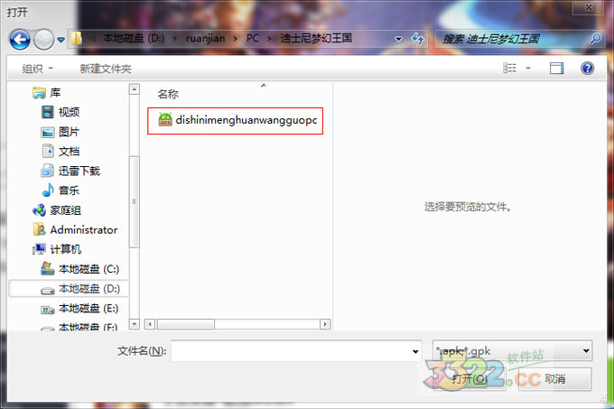 202210291320570527820001