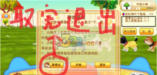 202210291320586172120002