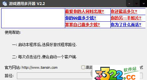 202210291321017286230000