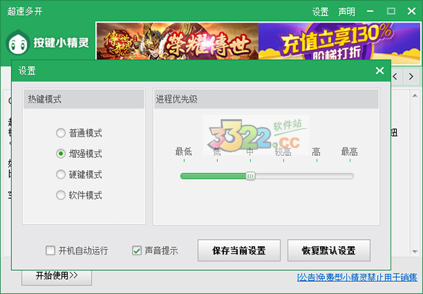 202210291321044036700003