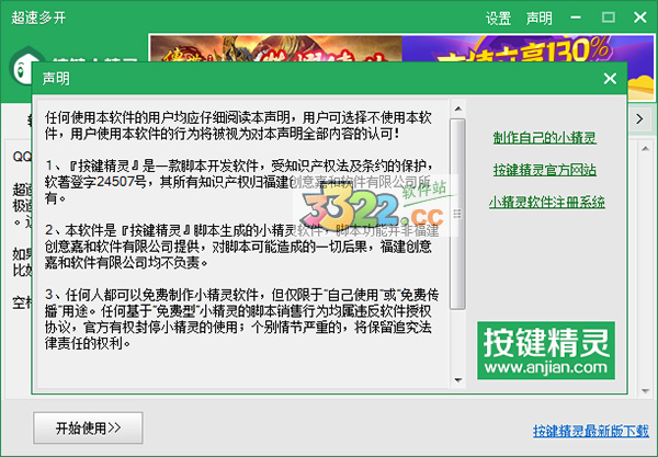 202210291321046566210004