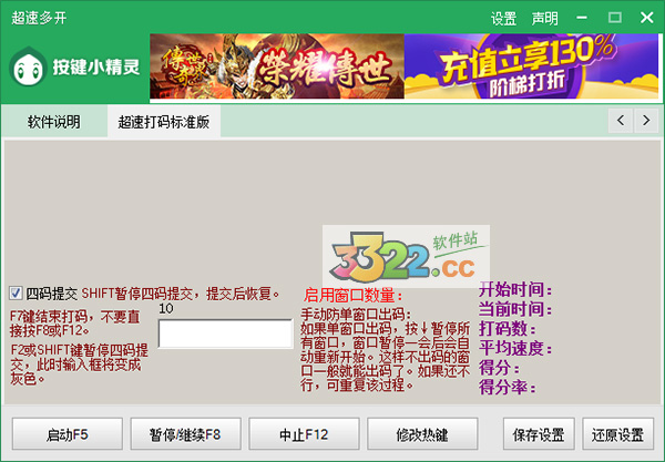 202210291321056895190007