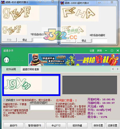 202210291321066555810009