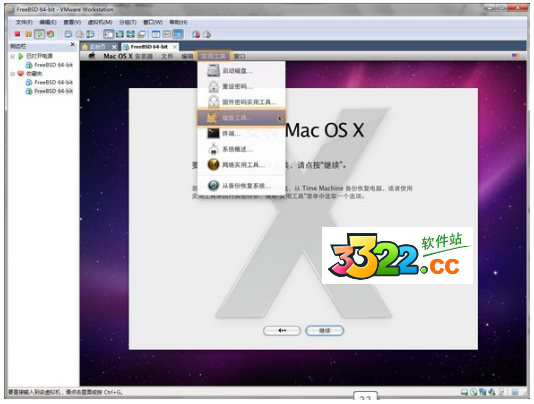 202210291321133330630012