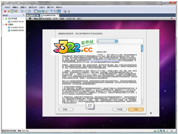 202210291321154116490016