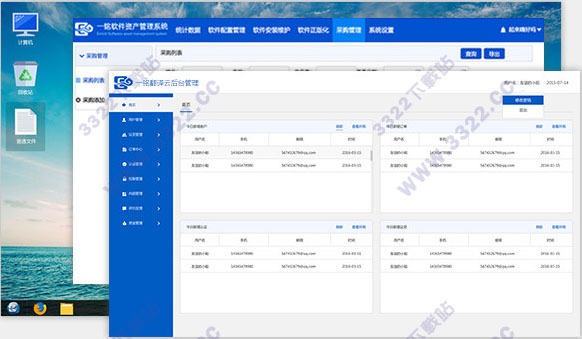 202210291321200910700008