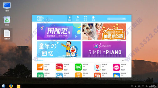 202210291321205163760009