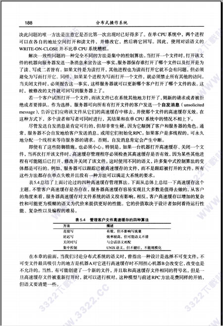 202210291321219207960001