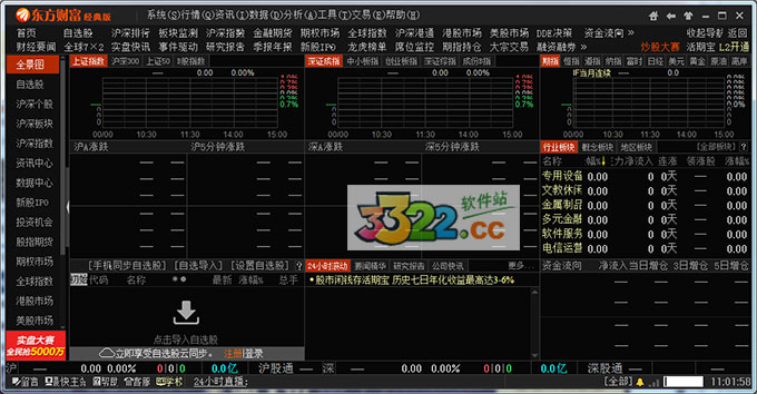 202210291321267474660000