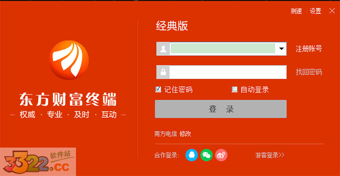 202210291321298059040008