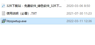 202210291321324488940001