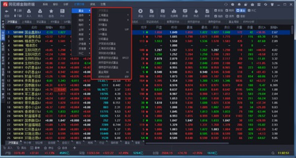 202210291321354197700010