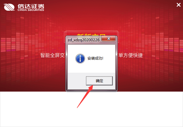 202210291321383400570003