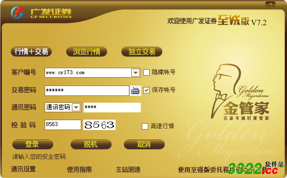 202210291321404936760000