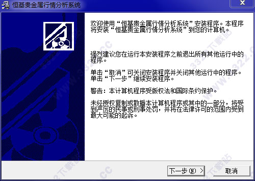 202210291321419808990001