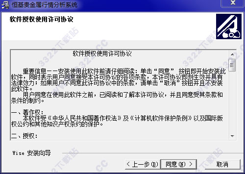 202210291321423628160002