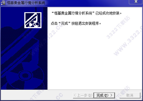 202210291321434054510005