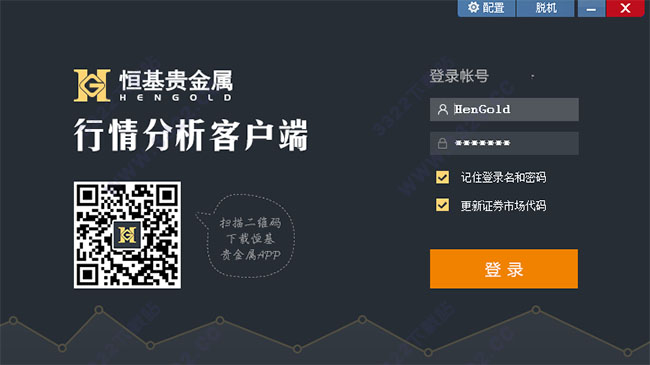 202210291321437120740006