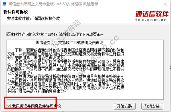 202210291324456717290001