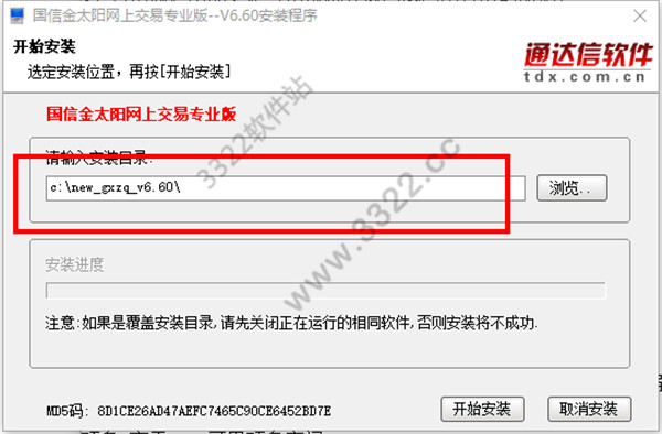 202210291324460734530002