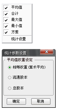 202210291324480502460007