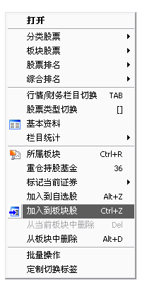 202210291324483265000008