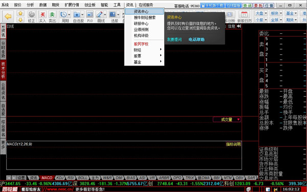 202210291324566238180008