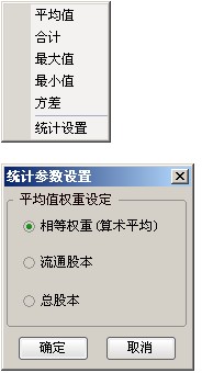 202210291325014211770004