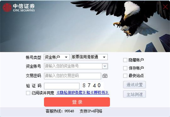 202210291325048352430000