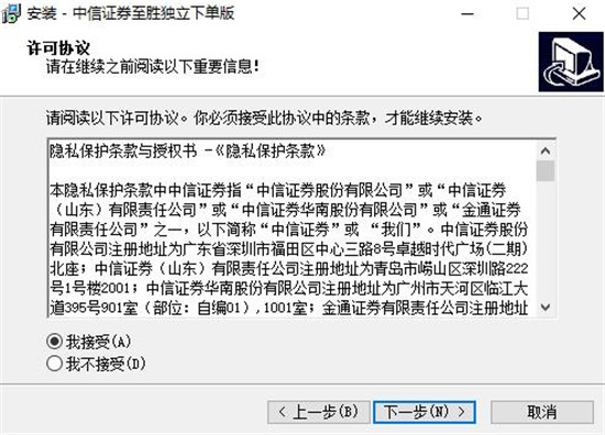 202210291325055731750002