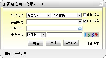 202210291325127231150003