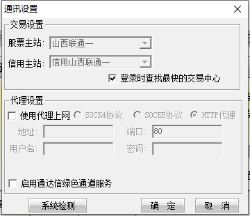 202210291325130316830004