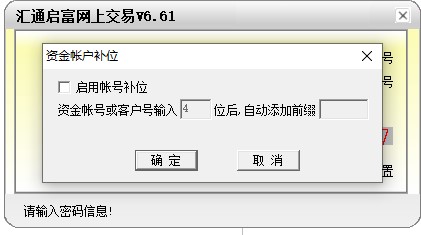 202210291325136789590006