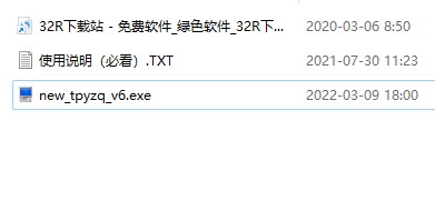 202210291325148528340001