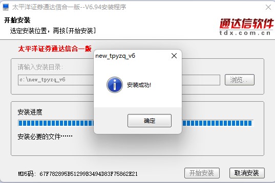 202210291325156406960003
