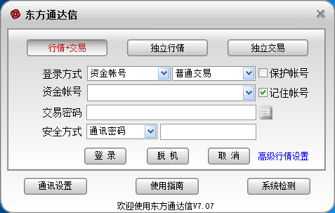 202210291325195008800000