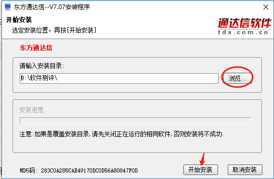 202210291325199098470001