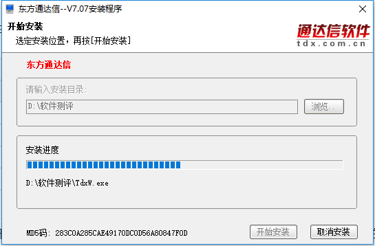 202210291325201765190002